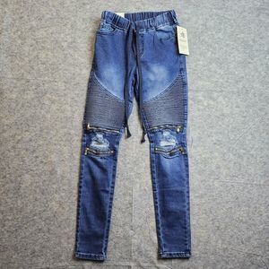 American Bazi jeans womens teens Small Dark Wash denim ribbed distressed jogger